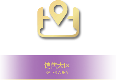 加盟細則